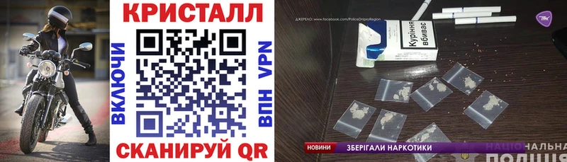 Amphetamine VHQ  купить закладку  Туймазы 