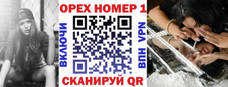 КОКАИН Боливия  Туймазы 
