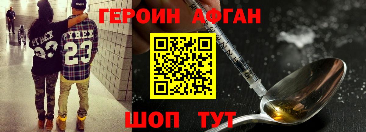 Cocaine Туймазы