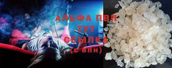 МДПВ Алзамай