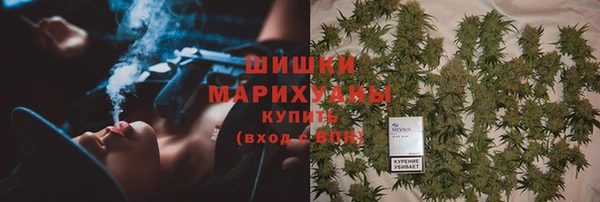 мефедрон VHQ Алексин