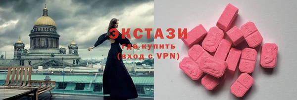 соль курить ск Алексеевка