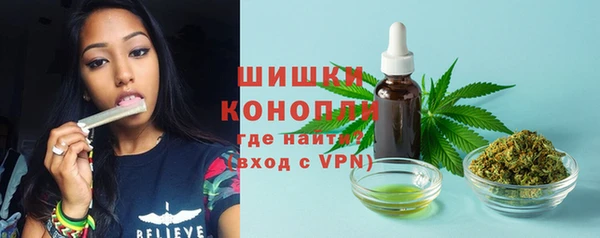 мефедрон VHQ Алексин