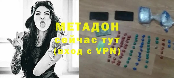 МДПВ Алзамай