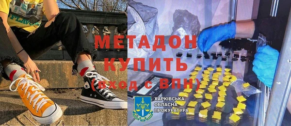 МДПВ Алзамай