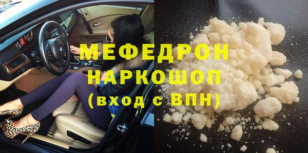 МДПВ Алзамай