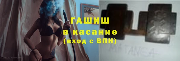 соль курить ск Алексеевка