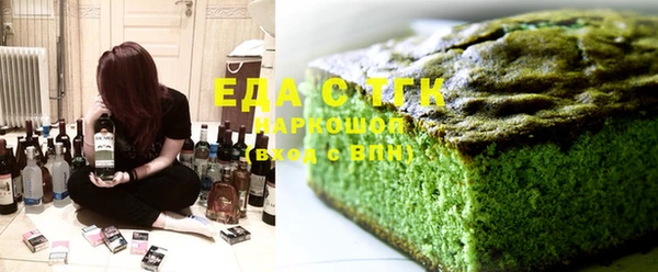 МДПВ Алзамай