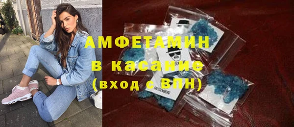 соль курить ск Алексеевка