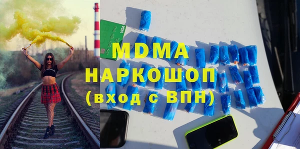 МДПВ Алзамай
