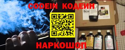 MESCALINE Пушкино
