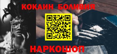 стаф Пугачёв