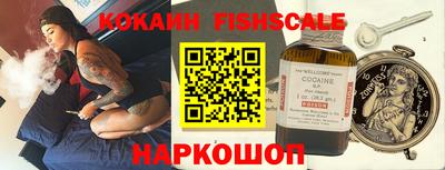 стаф Пугачёв