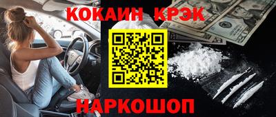 стаф Пугачёв
