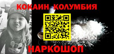 MESCALINE Пушкино