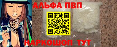 MESCALINE Пушкино
