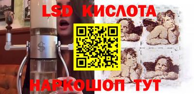 MESCALINE Пушкино