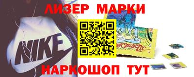 стаф Пугачёв