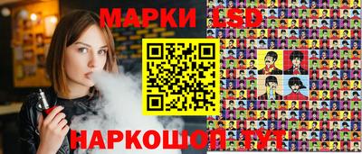 MESCALINE Пушкино