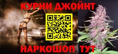 соль ск Пыть-Ях