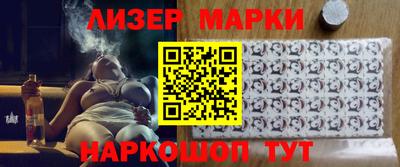 стаф Пугачёв