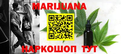стаф Пугачёв