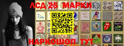 MESCALINE Пушкино