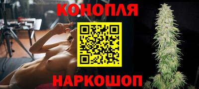 соль ск Пыть-Ях