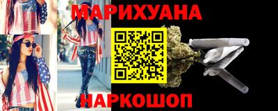 стаф Пугачёв