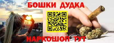 стаф Пугачёв