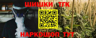 соль ск Пыть-Ях