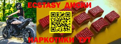 MESCALINE Пушкино