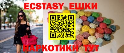 стаф Пугачёв