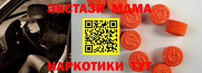 MESCALINE Пушкино