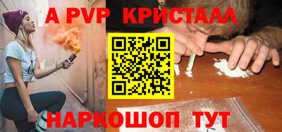 MESCALINE Пушкино
