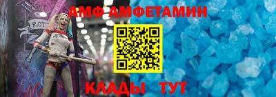 MESCALINE Пушкино