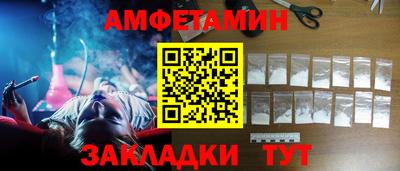 MESCALINE Пушкино
