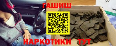 MESCALINE Пушкино
