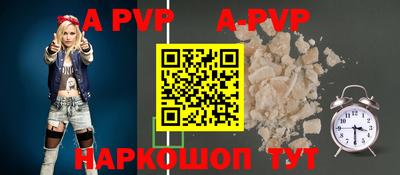 MESCALINE Пушкино