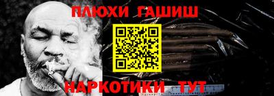 MESCALINE Пушкино
