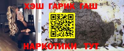 стаф Пугачёв