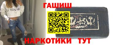 MESCALINE Пушкино