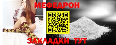 стаф Пугачёв