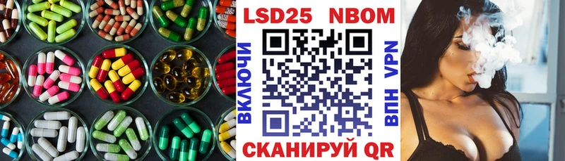 Лсд 25 экстази ecstasy  Туймазы 