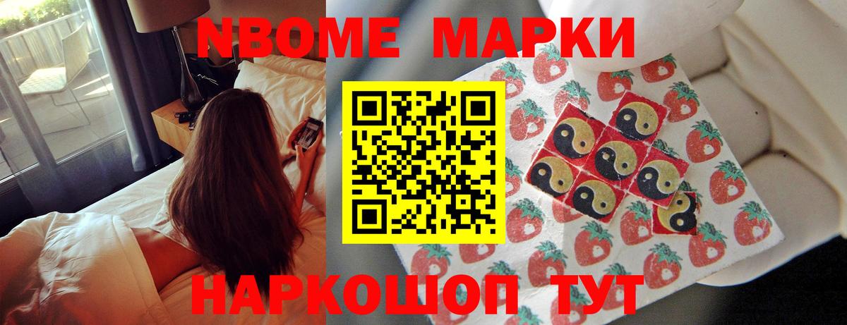 Туймазы  ЛСД экстази кислота  Лсд 25 экстази кислота  Вход с VPN 