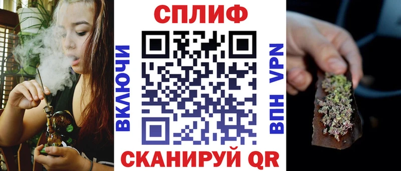 Бошки Шишки тримм  Туймазы 