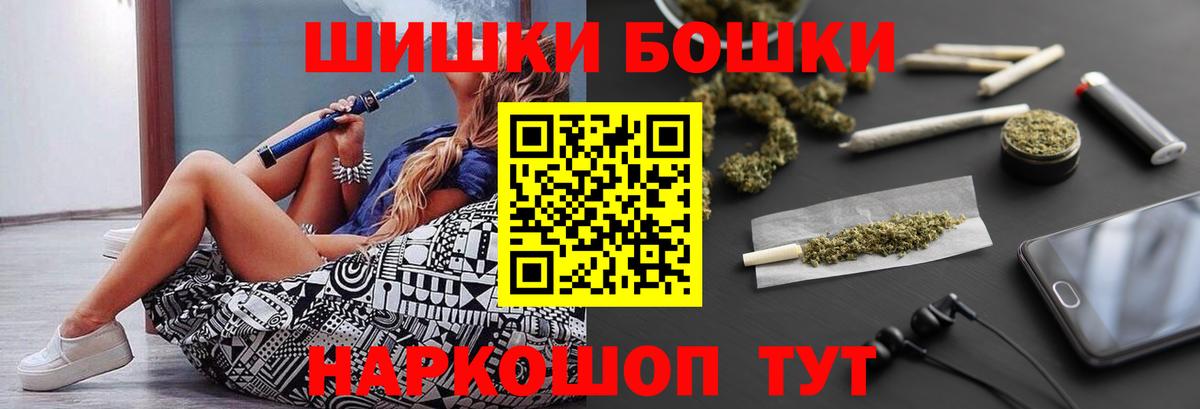 Каннабис OG Kush Туймазы